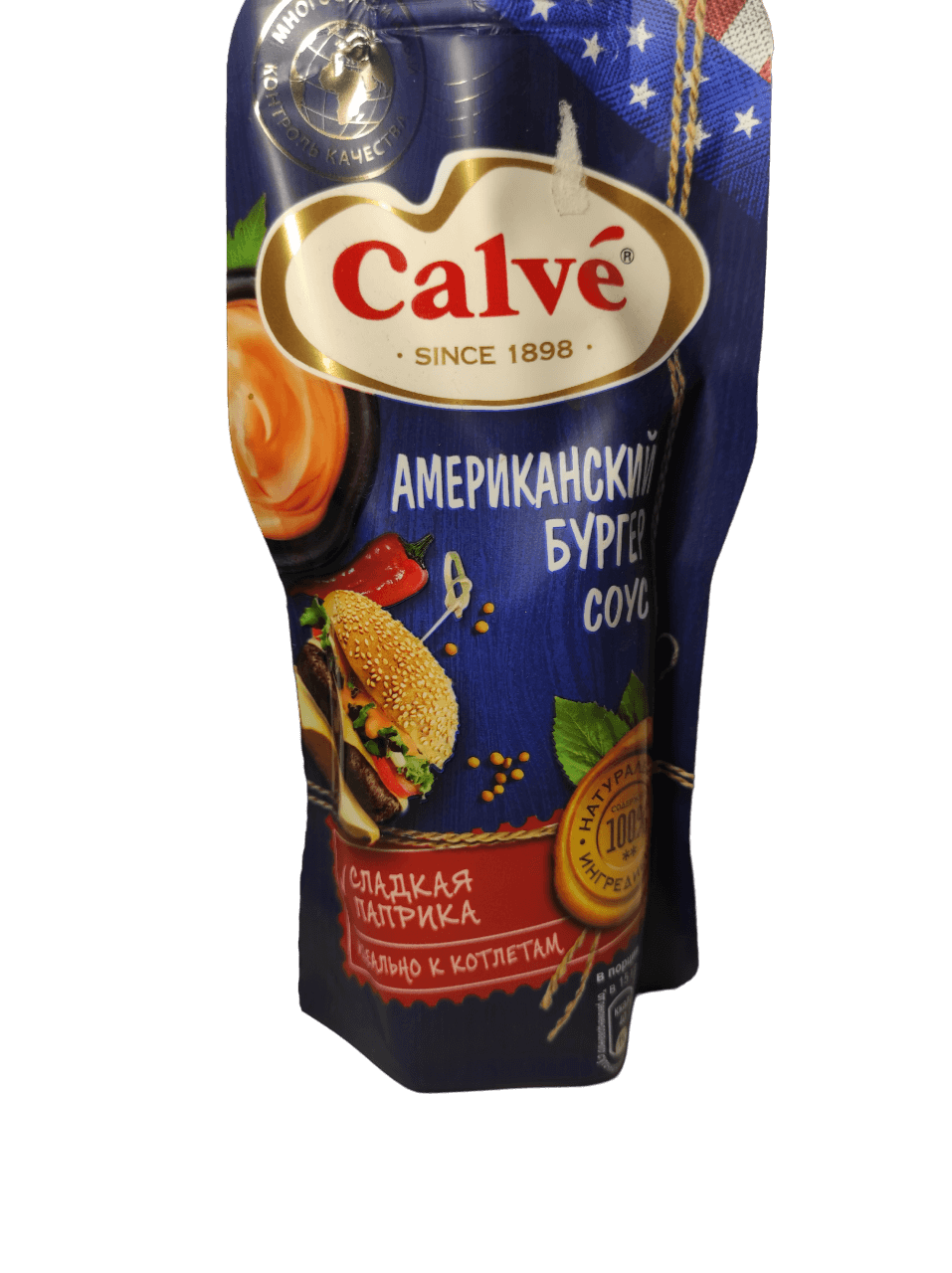 Соус Calve Американский Бургер 230г - Александра